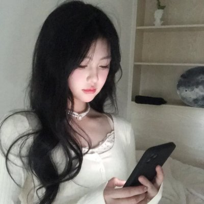 不可征服