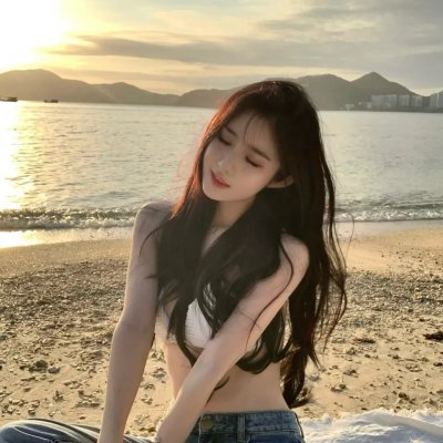 后裔